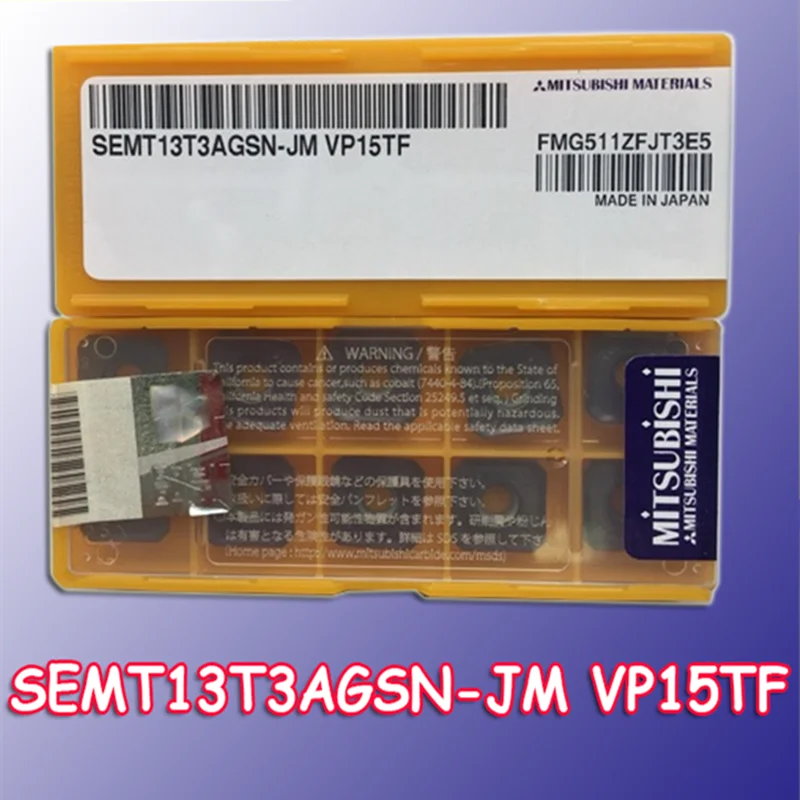 micro boring bar SEMT13T3AGSN JM VP15TF  CNC Blade vice tool