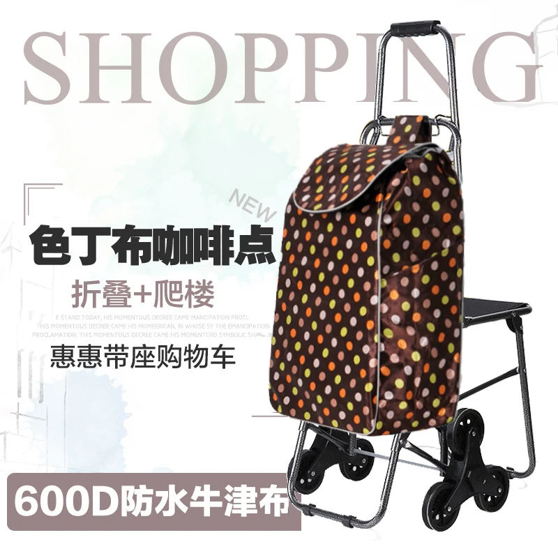  Climbing Shopping Cart Shopping Cart Small Cart Folding Cart Luggage Cart Trolley Supermarket House