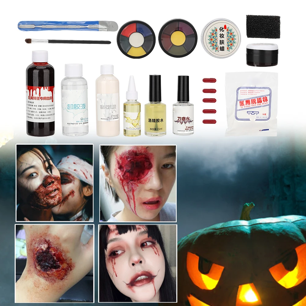 Искусственная кожа искусственная искусственный шрам макияж восковая косметика|