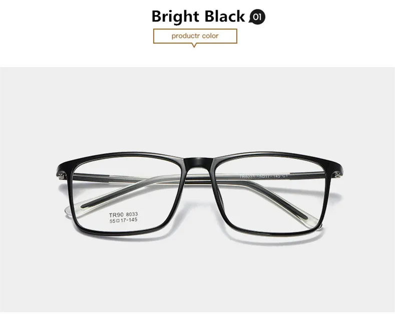 C1 Bright Black Оправа для очков для женщин, квадратная оправа для очков, оправа для очков по рецепту, оправа для очков для мужчин Oculos De Grau Feminino - Цвет оправы: C1 Bright Black
