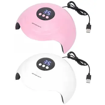 

24W LED LCD UV Nail Lamp Gel Nail Polish Dryer Quick Drying Nail Art Machine