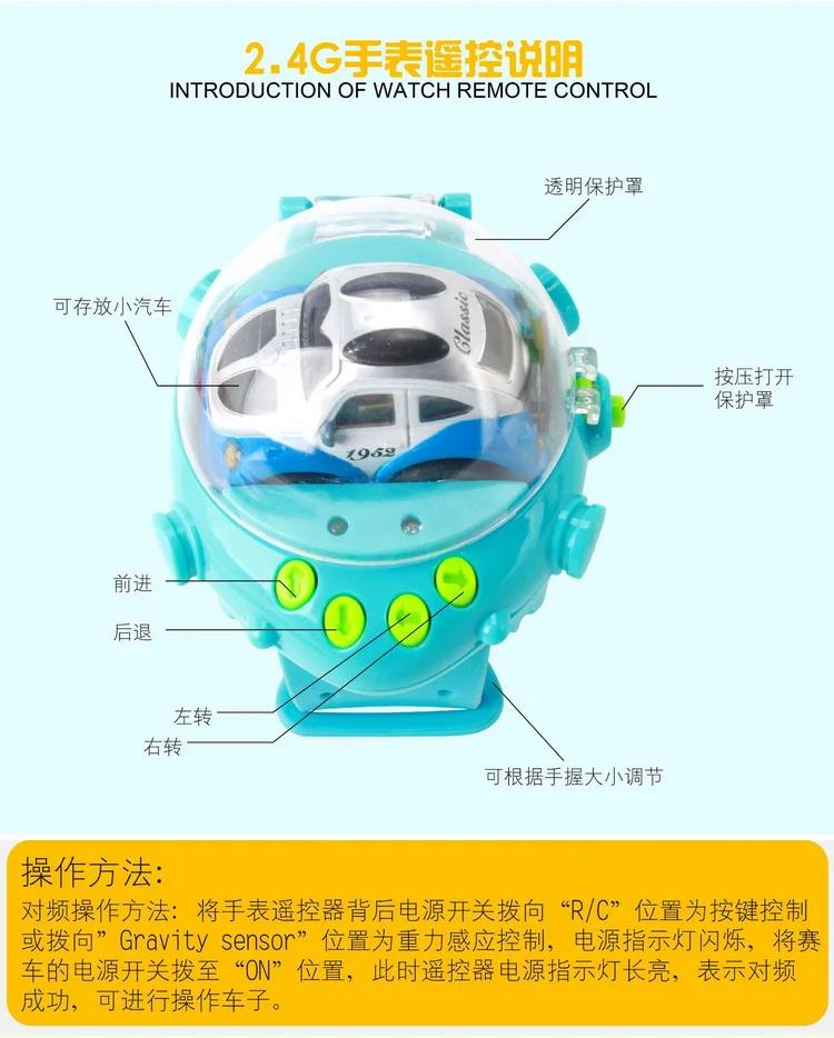 Douyin Social Man Police Car Remote Control Car Online Celebrity CHILDREN'S Electric Toys Watch Perley Honeywell Police Car Remo