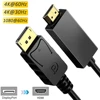 2022 DP to HDMI Cable 4K Male to Male Display Port DisplayPort to HDMI Cable Adapter For Projector PS4displayport dp to hdmi P ► Photo 3/6