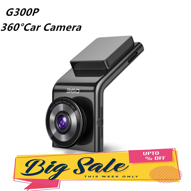 360 Автомобильная камера для вождения G300P HD ночное видение беспроводные