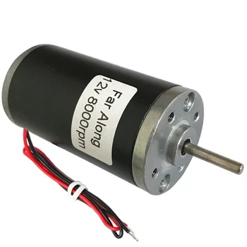 

DC Permanent Magnet High Power High Speed Motor 12V 24V 4000 To 8000RPM Reversed Adjustable Speed For Intelligent Device Motor