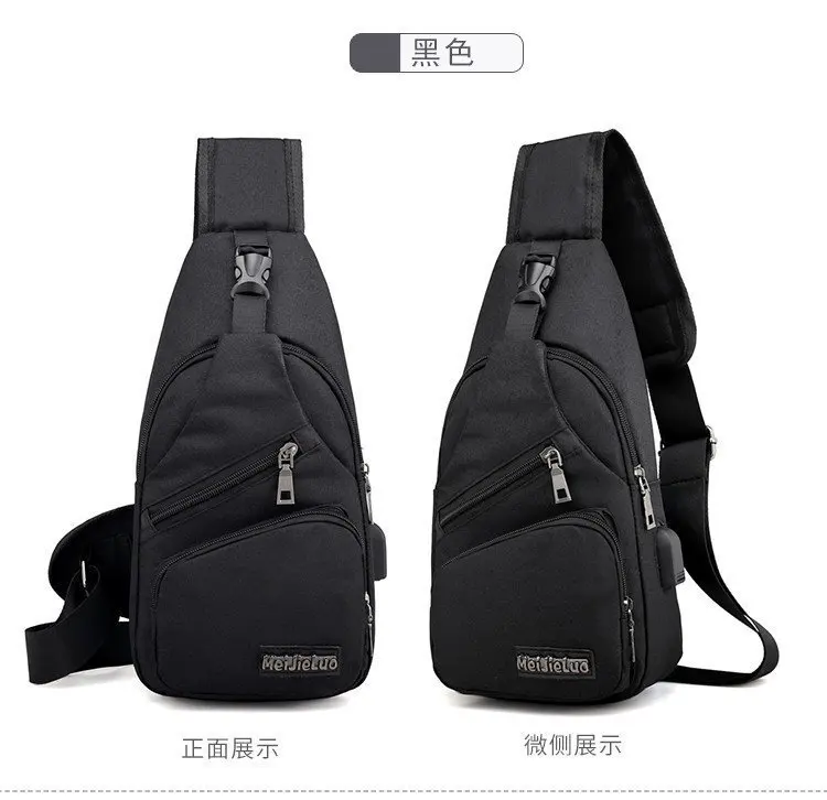 USB charging single crossbody shoulder bag, men's sports shoulder bag, men's anti-theft chest bag, school summer excursion bag