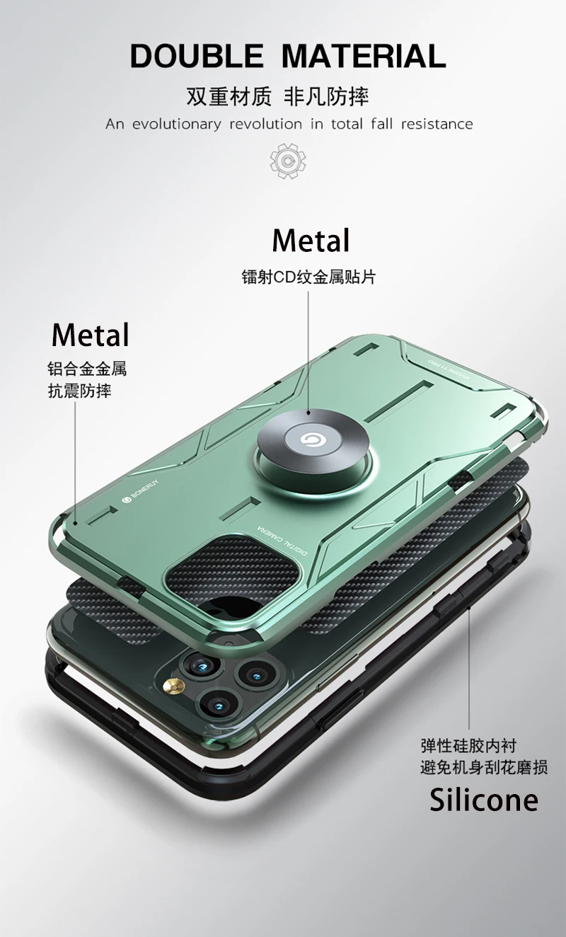Противоударный чехол для iPhone 11 Pro Max XS Max XR Magic Shield Алюминиевый металлический жесткий чехол с подставкой защитный чехол