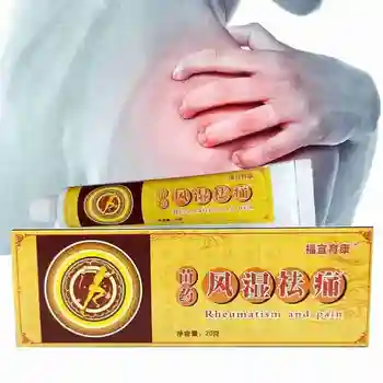 

20g Tibet Analgesic Cream Treat Rheumatoid Arthritis Joint Pain Back Pain Relief Analgesic Balm Ointment Herbal Cream Plaster