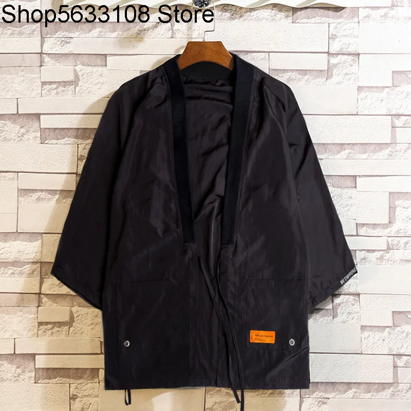 

Super Large Size Men's Wear Fat Brother Five Points Sleeve Fat Sun Protection Taoist Robe Plus Fat Plus Tide Fat Cardigan T
