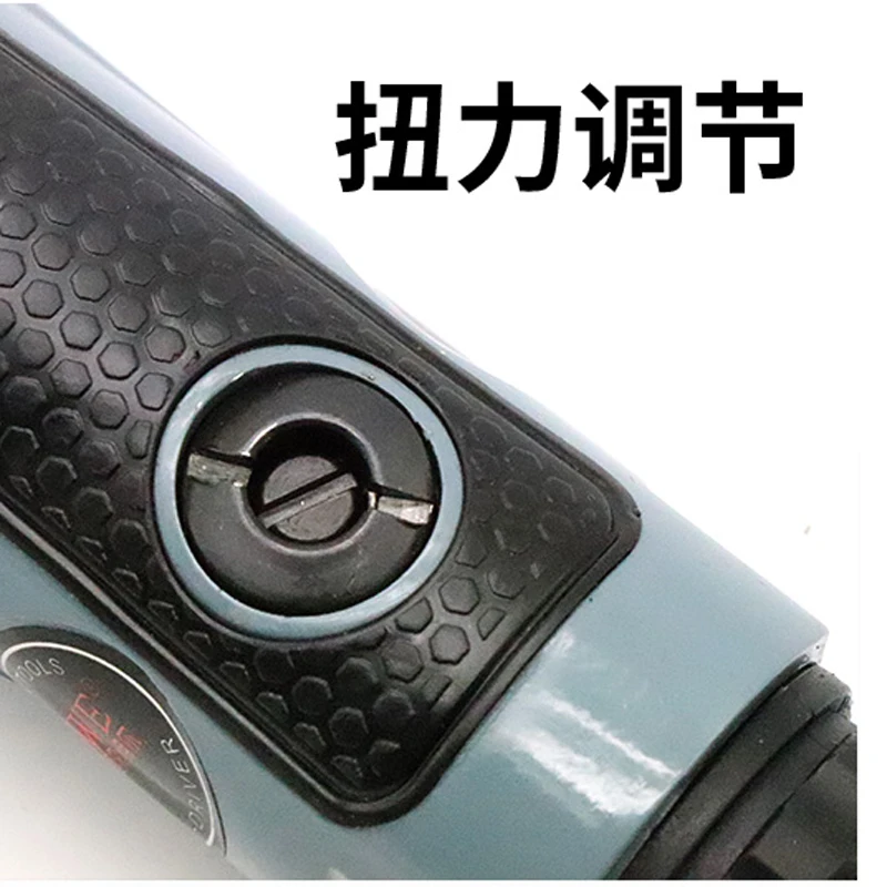 海飞鲨09R详情_08