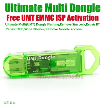

Latest Original UMT Dongle UMT Key + Free UMT EMMC ISP Activation, eMMC ,ISP function