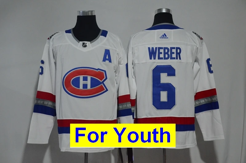 Детский Молодежный Montreal Carey Price Brendan Gallagher Jonathan Drouin Jesperi Kotkaniemi Max patioreetty Shea Weber Max Domi - Цвет: as photo