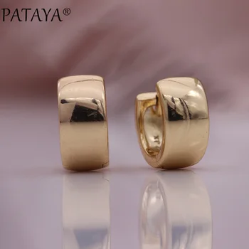 

PATAYA New Simple Glossy Circle Dangle Earrings 585 Rose Gold Birthday Gift Women Fashion Jewelry Unique Wedding Party Earrings