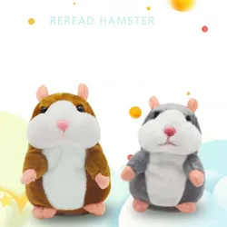 Peluche Hamster parlant pour enfants, jouet pour apprendre à répéter les mots, pour enregistrer, petit, jeu éducatif, à offrir en cadeaux, 