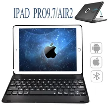 2.IPad Pro 9.7 Air 2 Keyboard Case ABS Stand Smart Cover with Backlits Bluetooth Keyboard Folios Case Cover