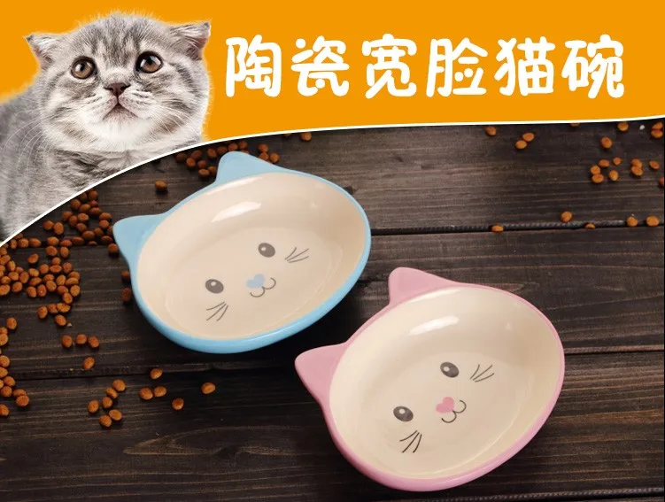 Керамическая чаша для кошек и собак, для собак и миска для кошек, для собак и кошек, для бассейна, для домашних животных