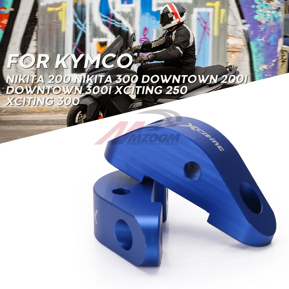 Мотоциклетное зеркало заднего вида передний кронштейн транспортный код для KYMCO