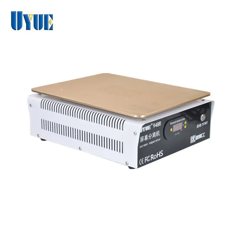 UYUE-18-inch-948R-Plus-Built-in-Vacuum-Pump-LCD-Separator-Machine-for-Mobile-Phone-LCD (1)