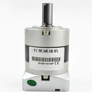 

Free Shipping PLE60 Single Ratio 5:1 NEMA23 Stepper Motor Planetary Gearbox