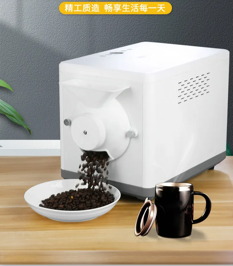 Description Picture 2 of itemCoffee bean hong roaster, with smart, home roasted coffee beans, automatic frying, air coffee roaster bog roaster fork 3Lcukyi