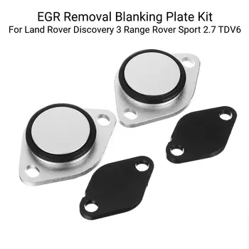 

EGR Removal Blanking Plate kit For Land Rover Discovery 3 Range Rover Sport 2.7 TDV6