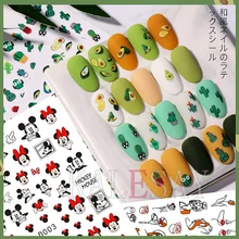 Авокадо, клубника, наклейки для ногтей, s, художественные наклейки, наклейки на заднюю часть, клеевые наклейки для дизайна, маникюрные декоративные Стикеры для ногтей, цветок, ягоды