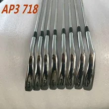 Высокое качество AP3 718 набор утюгов для клюшек для гольфа, кованые утюги AP3 718 с проектом X5.5 валов и головных покрытий 718 для гольфа AP3 набор утюгов