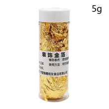 5 г/банка Золотая фольга Бумага безопасности украшения для торта мороженое Напитки Десерт для еды дома Бар Ресторан