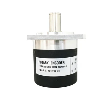 

ZSF5815-006CM-1024BZ1-5L machine tool spindle encoder