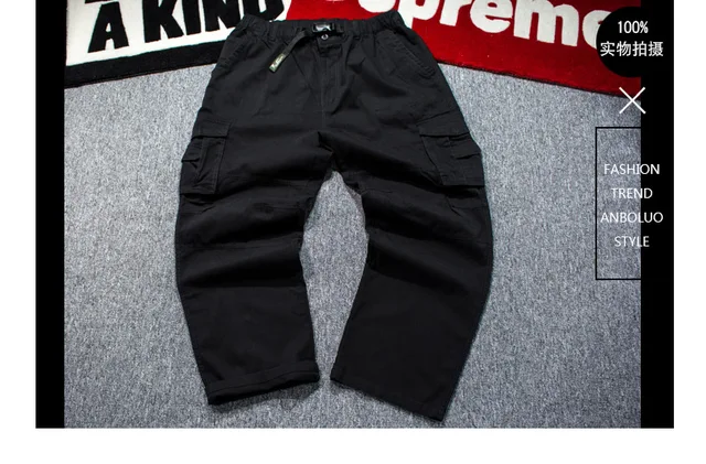 Supreme SS20 Cargo Pant