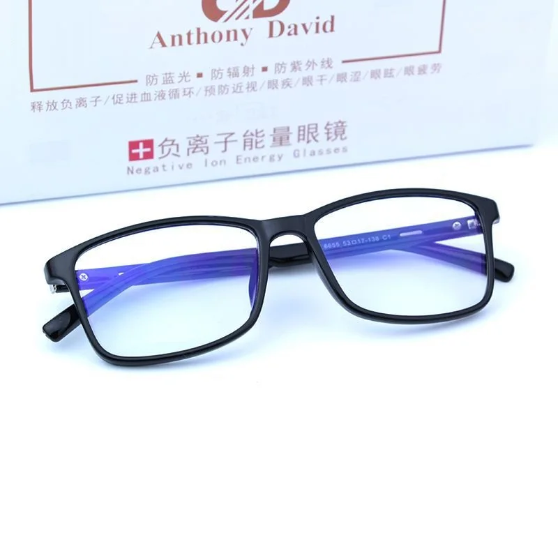 

Cubojue Computer Glasses Men Women Negative Ion Energy Anti Blue Light Radiation UV400 for Phone Gaming Work Eye Protect TR90