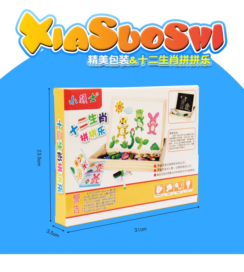 100+ PC di Legno di Puzzle Magnetico Figura/Animali/Veicolo/Circo Tavolo Da Disegno 5 stili Box Giocattolo Educativo regalo