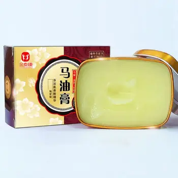 

1Box Hand Feet Peeling Horse Oil Cream Body Skin Moisturizer Anti-drying Cracking Skin Care Makeups