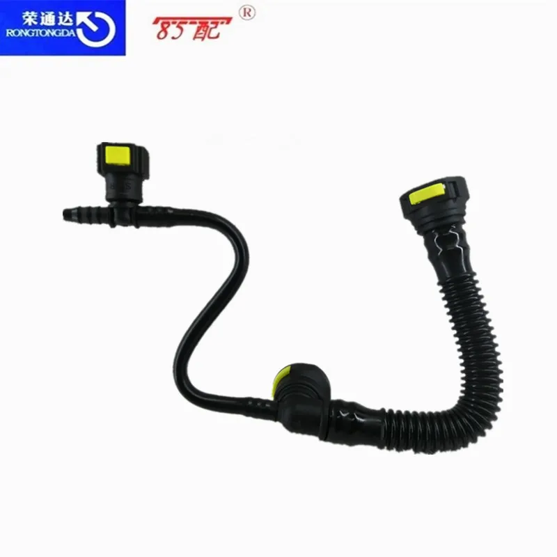 Crank Case Vent Hose 1192Q5 1192R2 1192Q7 For Peugeot 106 306 206 206 Hatcheback SW For Citroen Xsara Picasso