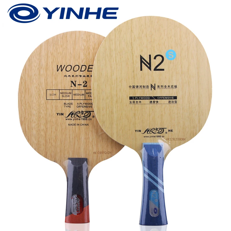 Yinhe N1s N2s N3s N4s деревянная атака+ Петля от настольного тенниса лезвие для ракетки PingPong