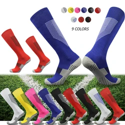 Soft Breathable Thicken Professional Socks Universal Sports Football Socks Parent-children Absorb Sweat Mid-Calf Stocking