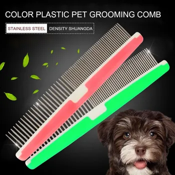 

Hot Pet Dog Cats Comb Dog Long Thick Hair Removal Brush Pet Fur Stainless Steel Double Tooth Row Comb Pets Grooming Combs
