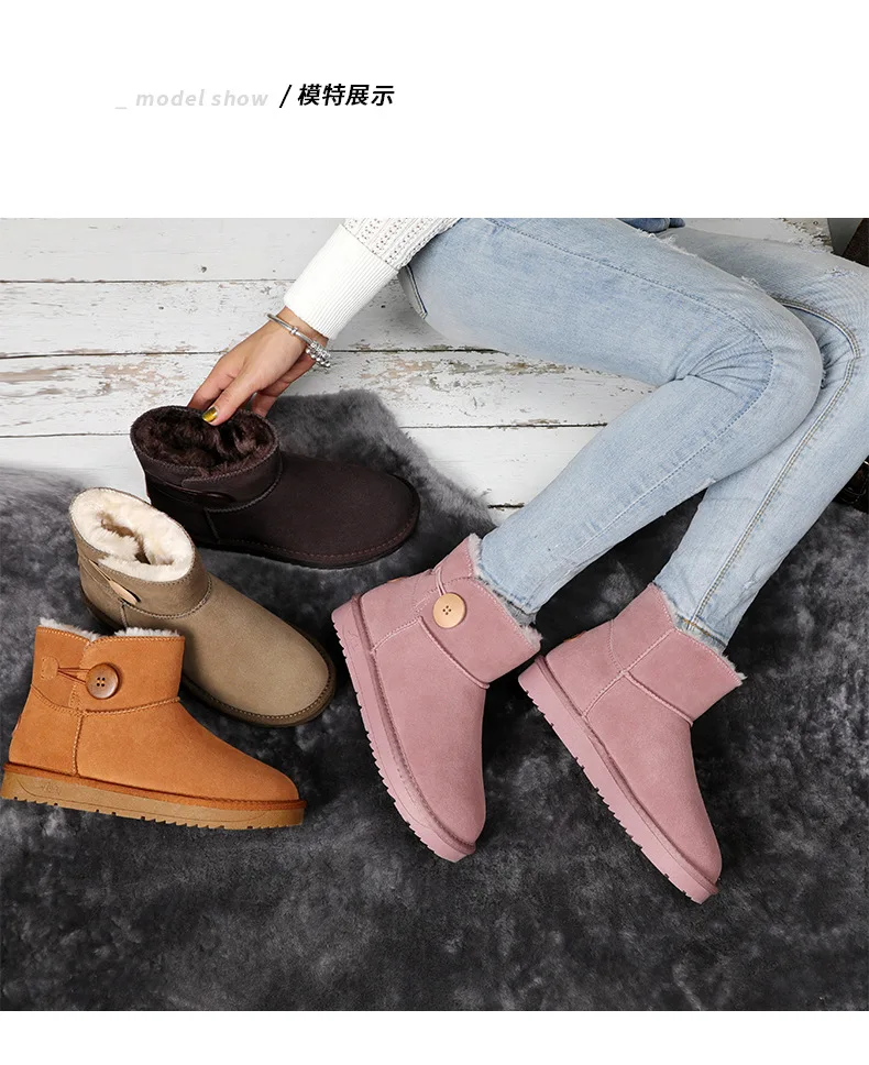 Новые женские зимние ботинки классические высококачественные зимние ботинки из натуральной кожи австралийские брендовые теплые женские ботинки большого размера Женская обувь