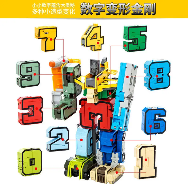 

0-9 with Numbers Transformation Toy Jingang Fit Educational Robot Boy All Set Children Lettered Mythical Creatures Combat Team
