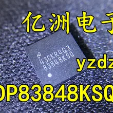 5 шт./лот DP83848KSQ/NOPB 8384KSQ WQFN40
