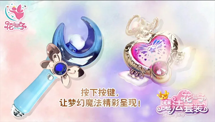 IMG_2739(20200113-002612)