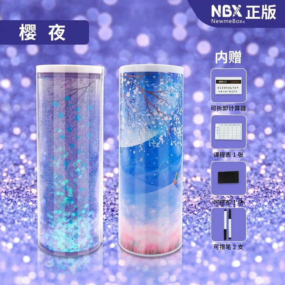 

Pencil Case Cute Quicksand Multifunctional High Capacity With Solar Calculator Whiteboard Pen Storage Box Boys Girl Stationery