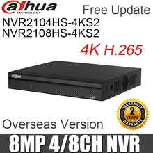 Dahua 4ch 8ch NVR NVR2104HS-4KS2 NVR2108HS-4KS2 4K H.265 HDMI/VGA одновременный видеовыход 8MP сетевой видеорегистратор