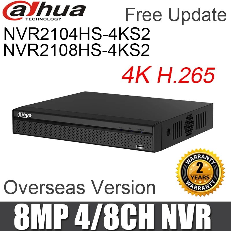 Dahua 4ch 8ch NVR NVR2104HS 4KS2 NVR2108HS 4KS2 4K H.265 HDMI/VGA одновременный видеовыход 8MP сетевой видеорегистратор|Видеорегистратор для видеонаблюдения| | АлиЭкспресс