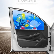 Автомобильная оконная занавеска s Солнцезащитная занавеска блок теплоизоляция занавеска автомобильная магнитная свобода гибкий солнцезащитный крем