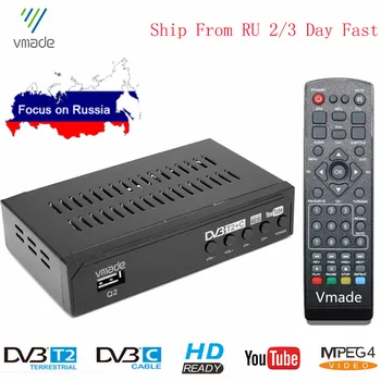 

DVB-T2 DVB-C H.264 2 in 1 Combo TV Tuner DVB-T Digital TV Box Terrestrial Receiver HD Audio AC3 Decoder For Russian DVB T2