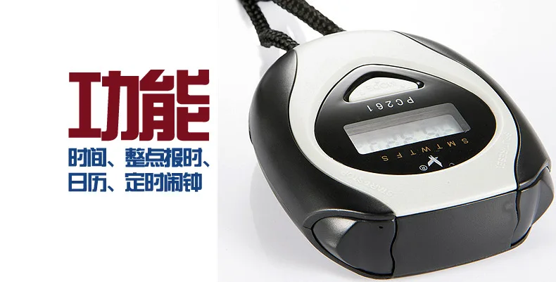 Tianfu Pc261 Однорядный 2 секундомер электронные спортивные секундомер для бега таймер 5-Bit с цифрами ЖК-дисплей Дисплей