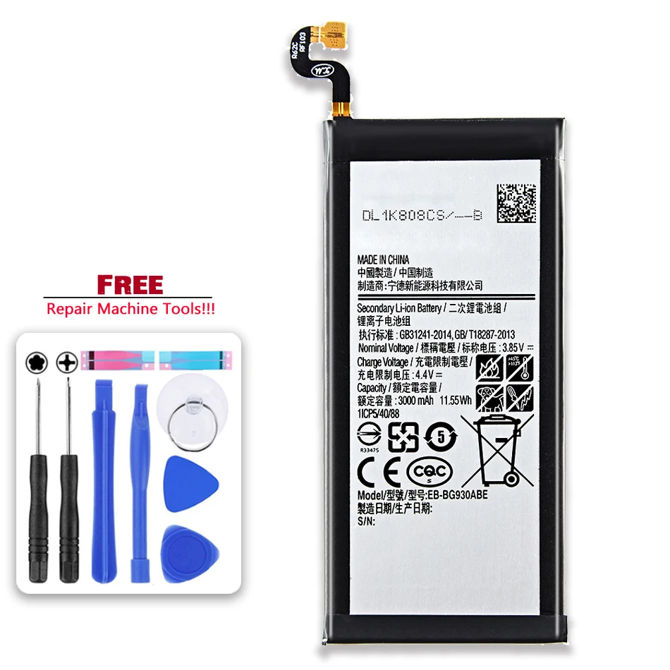 Аккумулятор для Samsung Galaxy S2 S3 S4 S5 S6 S7 S8 Mini Edge Plus SM G930F/A i9305 i9301 G950 G950F G920A/S/L G7106 G7100 G960 G965 |