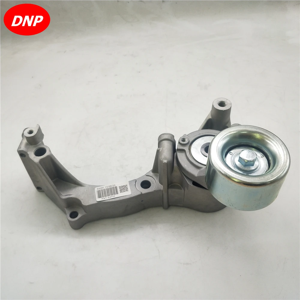 DNP натяжной шкив подходит для TOYOTA LAND CRUISER 16620-51011