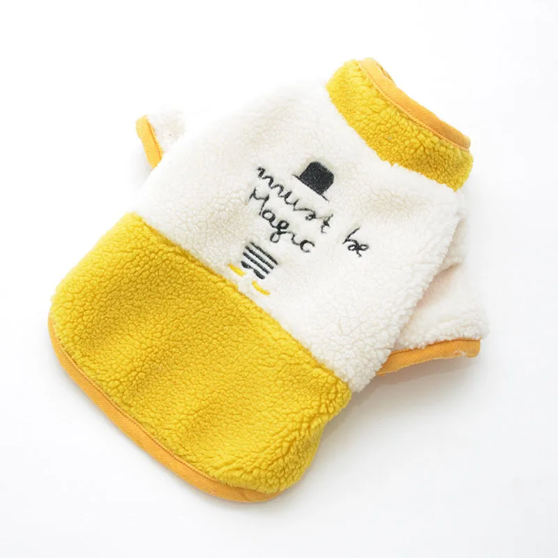 Blue Yellow Colors Two Feet Dog Vests for Autumn and Winter Matching Pet Clothes Small Puppy Outfit | Дом и сад
